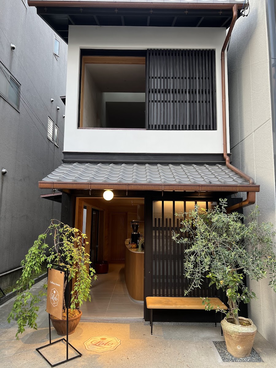 Cafe Loto Kyoto - 4