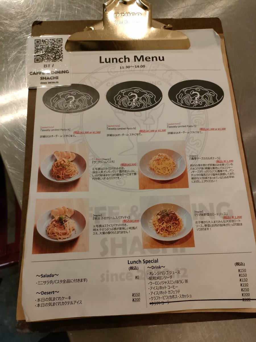 CAFFE & DINING SHACHI - 3