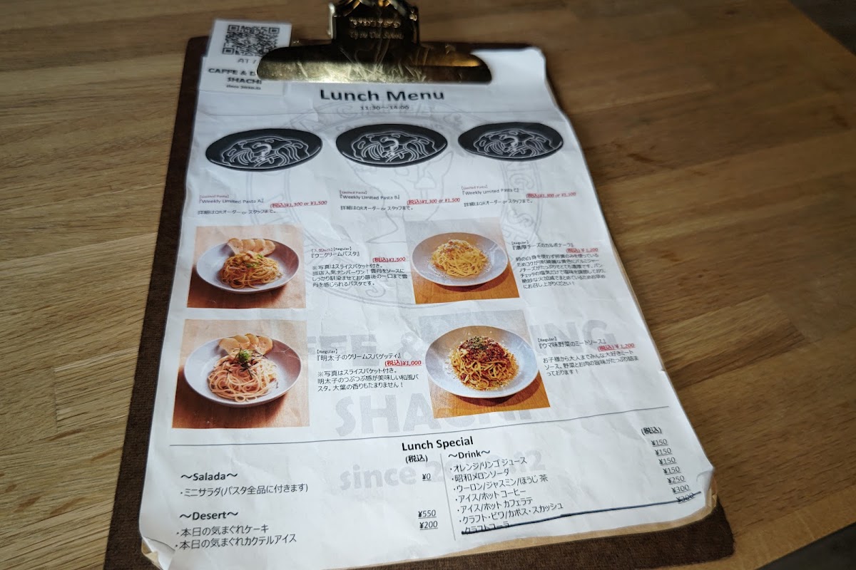 CAFFE & DINING SHACHI - 4