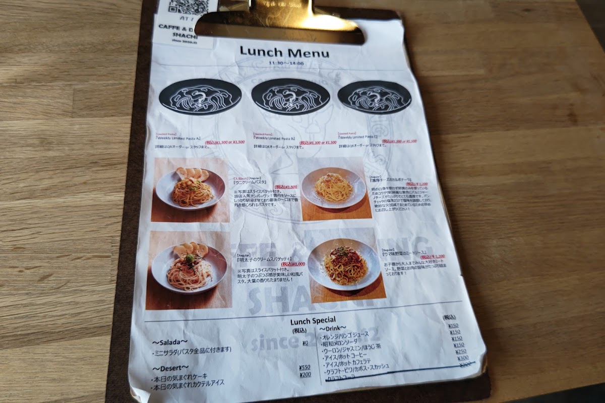 CAFFE & DINING SHACHI - 5