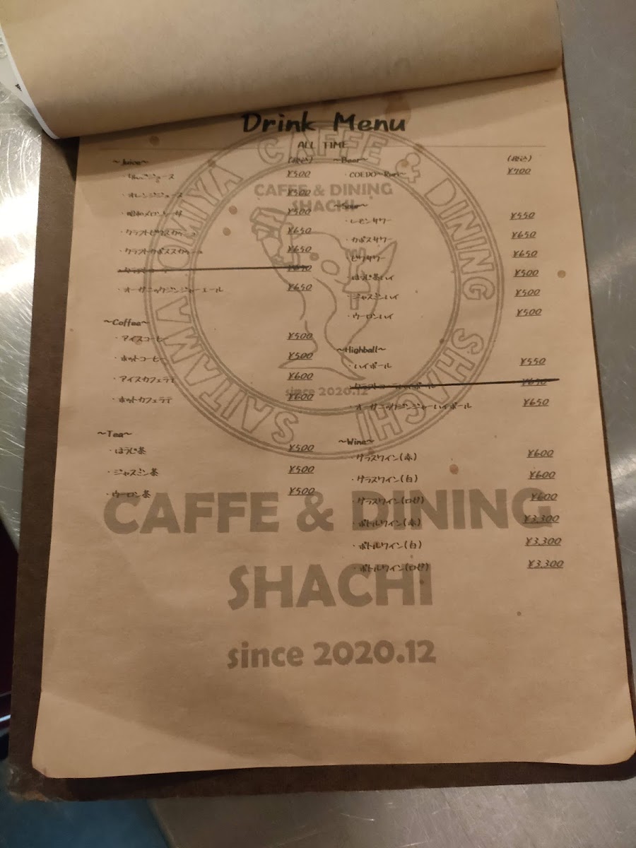 CAFFE & DINING SHACHI - 7