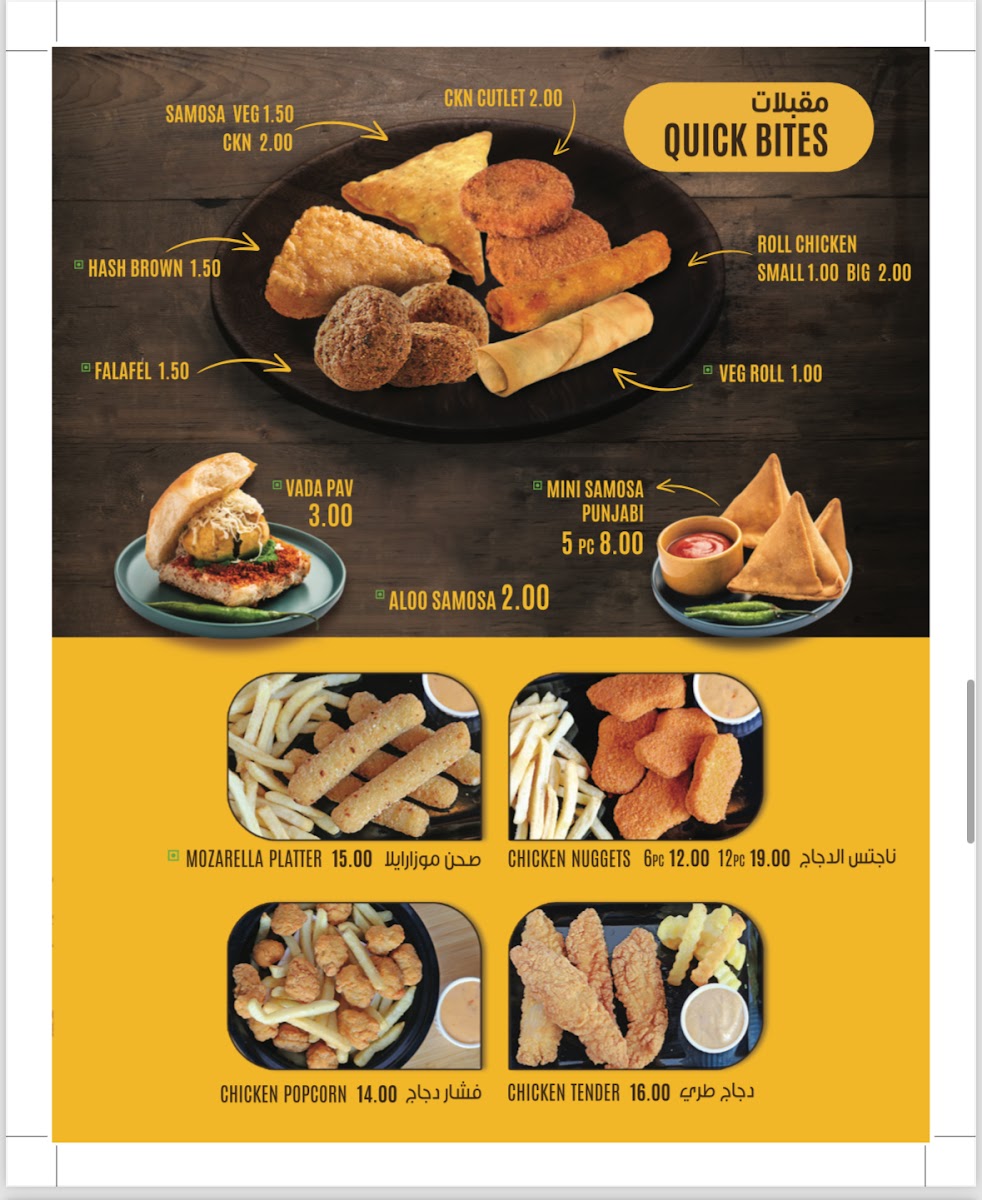 My Tea Cafe - DSO - 10