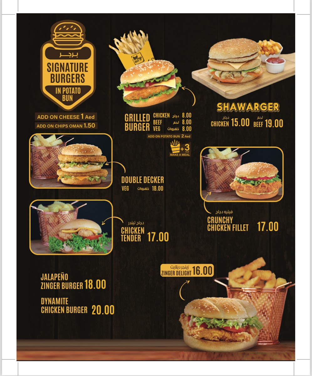 My Tea Cafe - DSO - 2