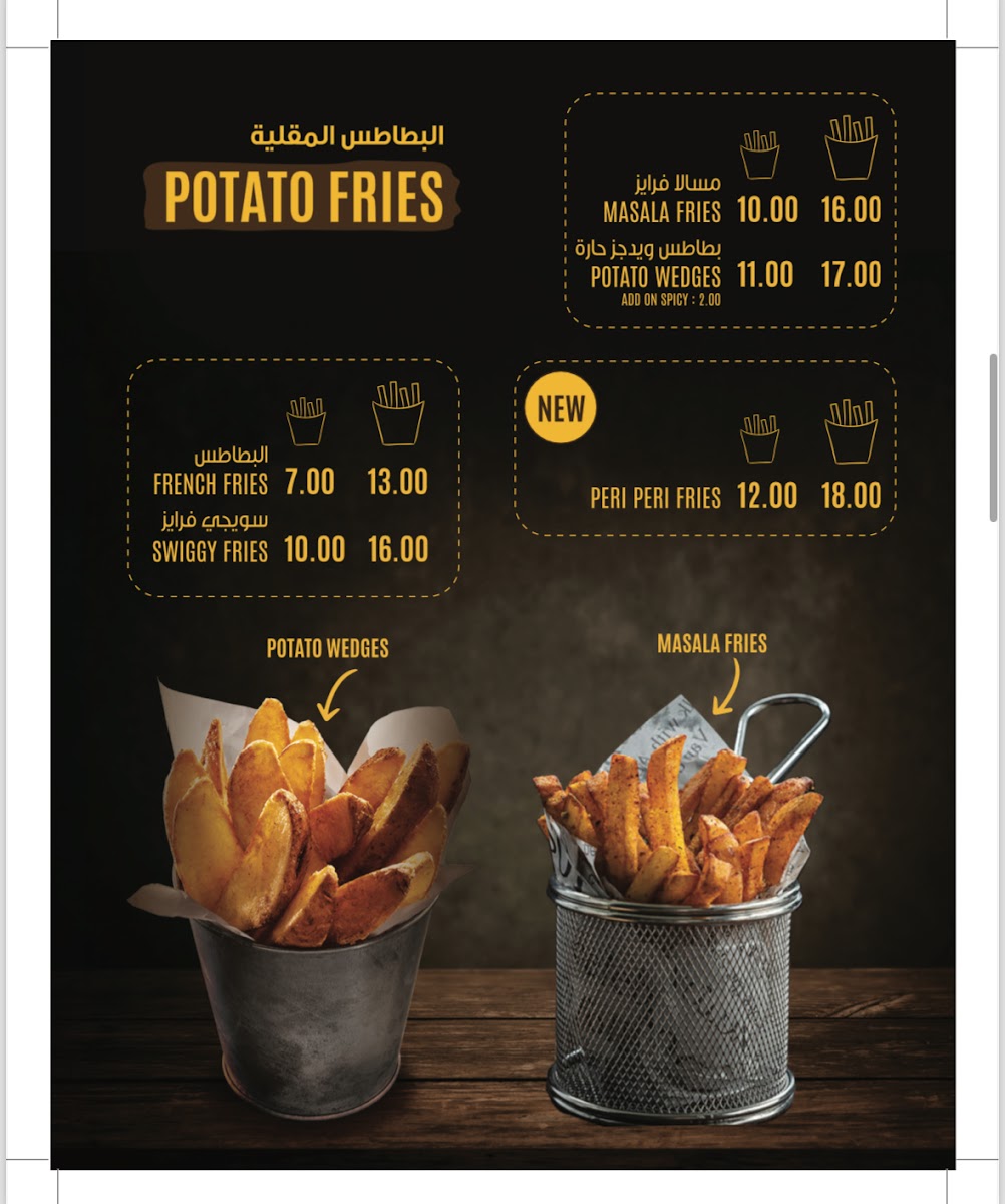 My Tea Cafe - DSO - 4