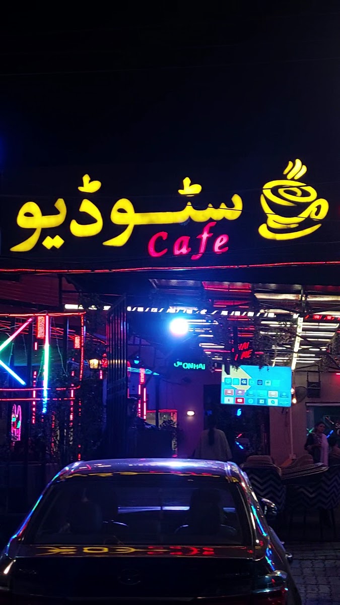 Coke Studio Cafe