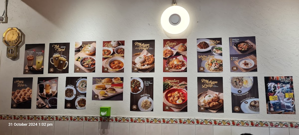 Ziremi Delicatessen - 2