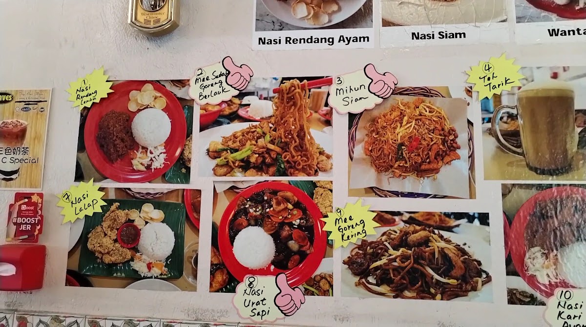 Ziremi Delicatessen - 3