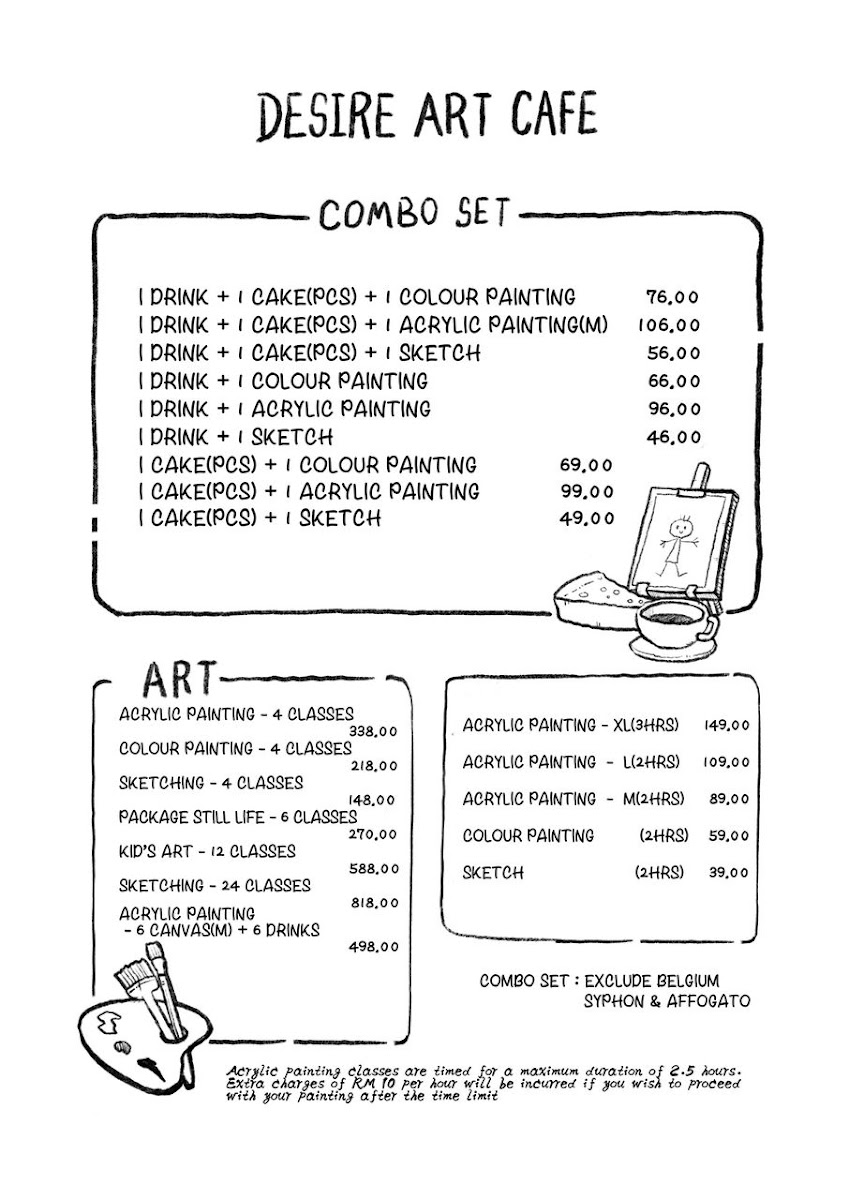 Desire Art Cafe - 2