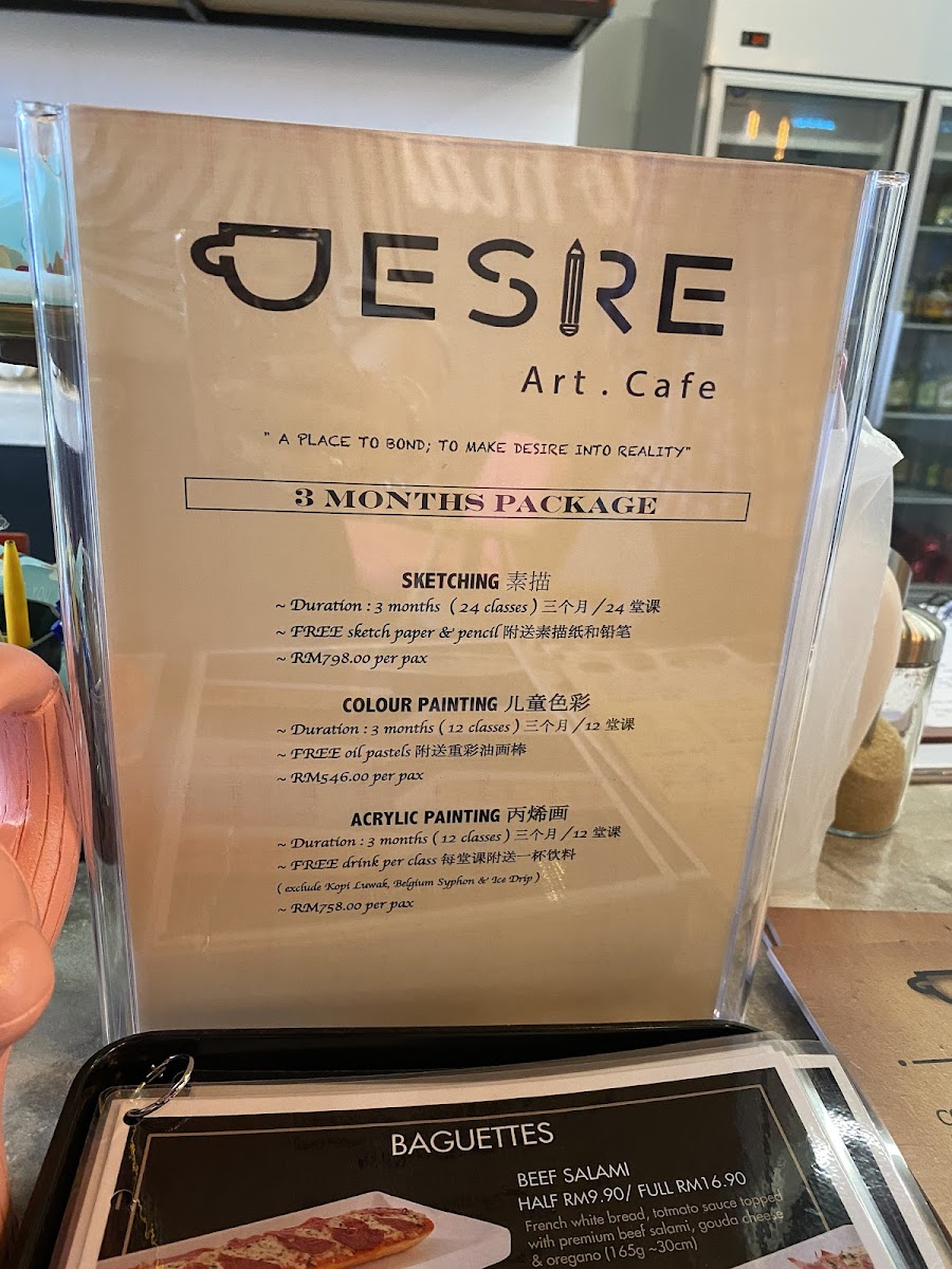 Desire Art Cafe - 7