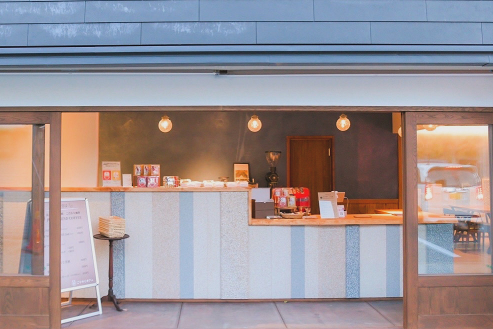 Goriyaku Cafe - Monzen