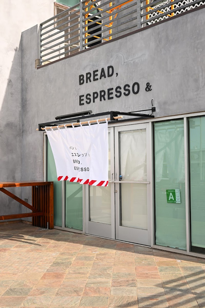 Bread, Espresso &