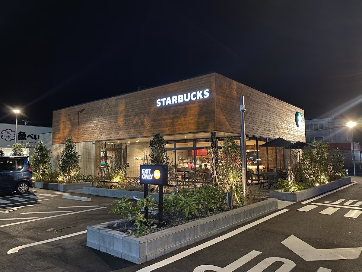 Starbucks Coffee - Natori Masuda