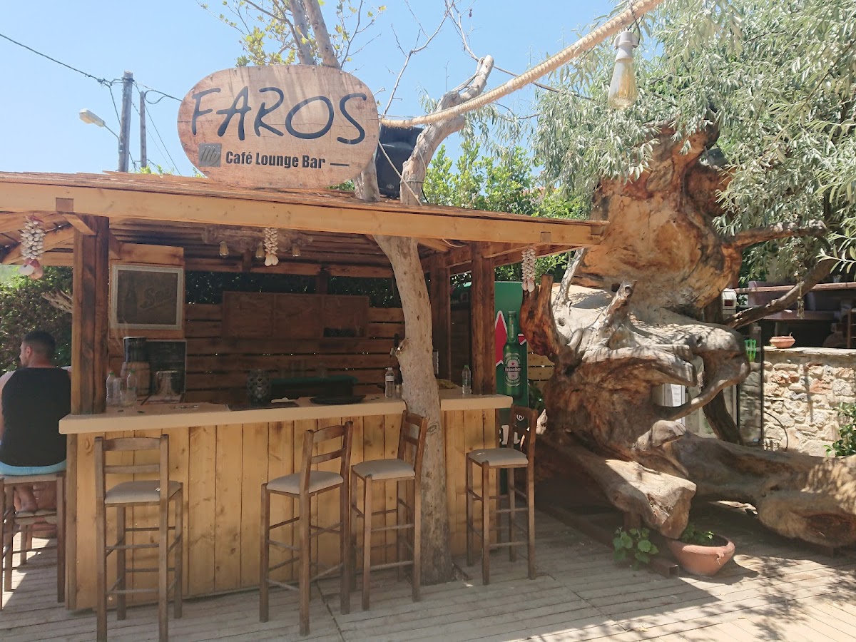 ΦΑΡΟΣ cafe lounge bar