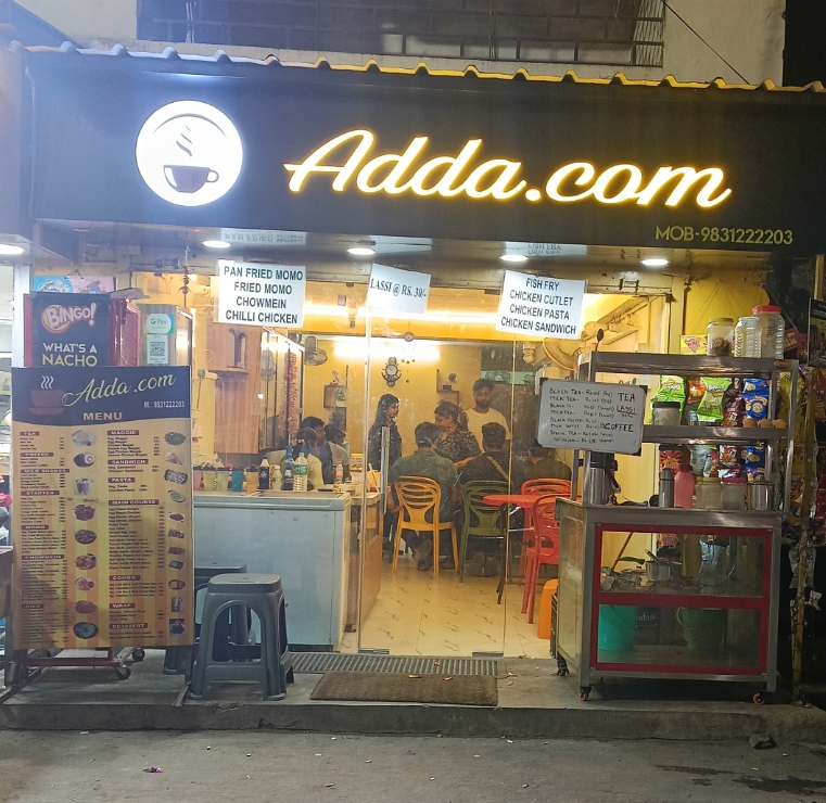 ADDA.COM CAFE