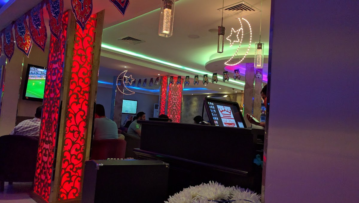 Al Prince Cafe & Cafteria