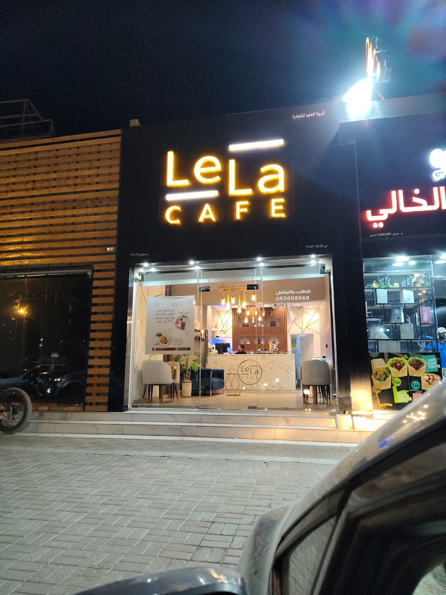 LeLa CAFE