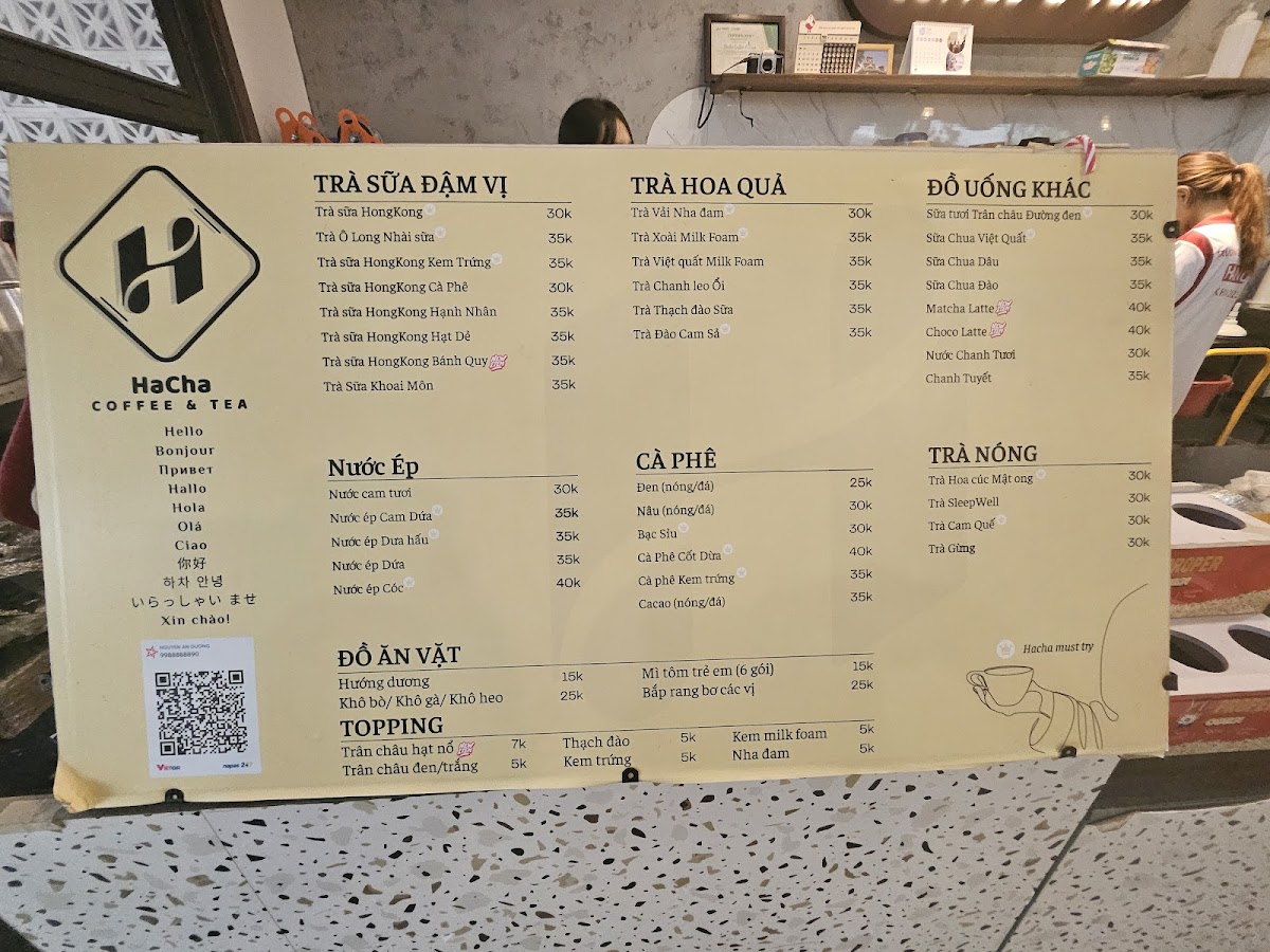 Hacha Coffee & Tea - 1