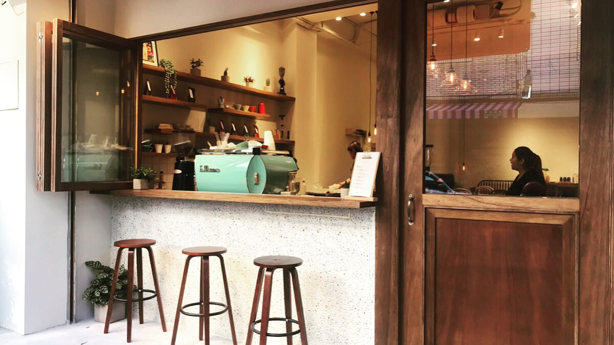 Sù Sī Coffee Roaster