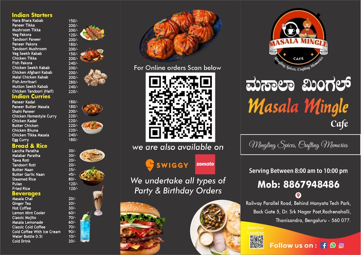 Masala Mingle Cafe - 2
