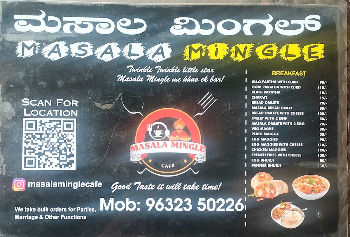 Masala Mingle Cafe - 6