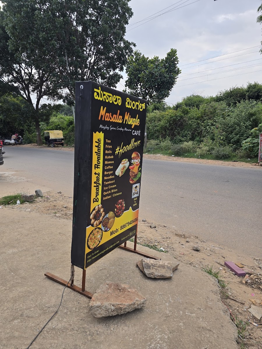 Masala Mingle Cafe - 9