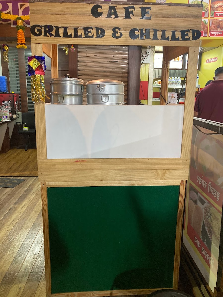 CAFE GRILLED & CHILLED