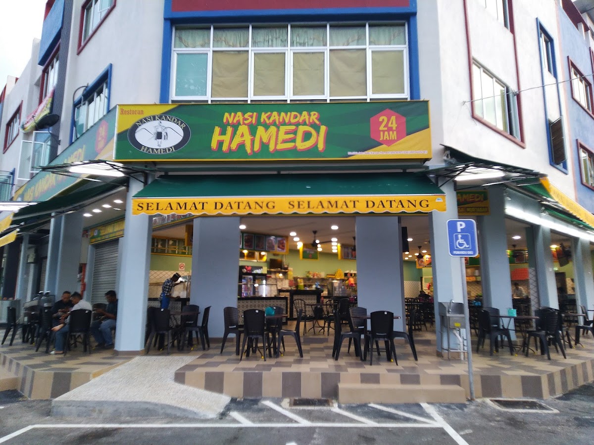 Nasi Kandar Hamedi
