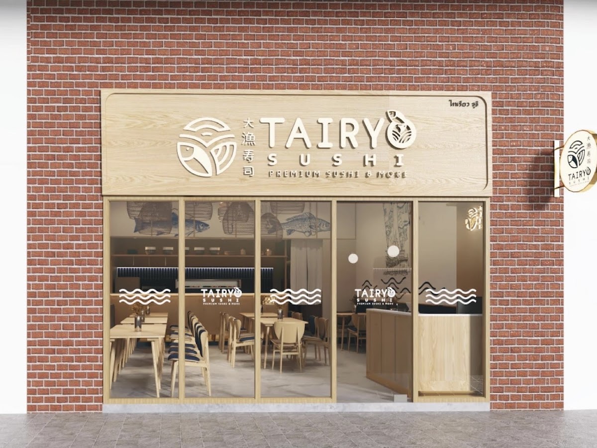 Tairyo Sushi - Saimai