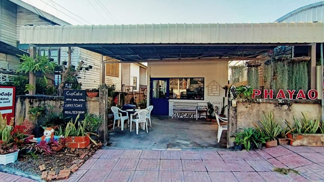 CupCake Phayao : Cake && Coffee && Breakfast