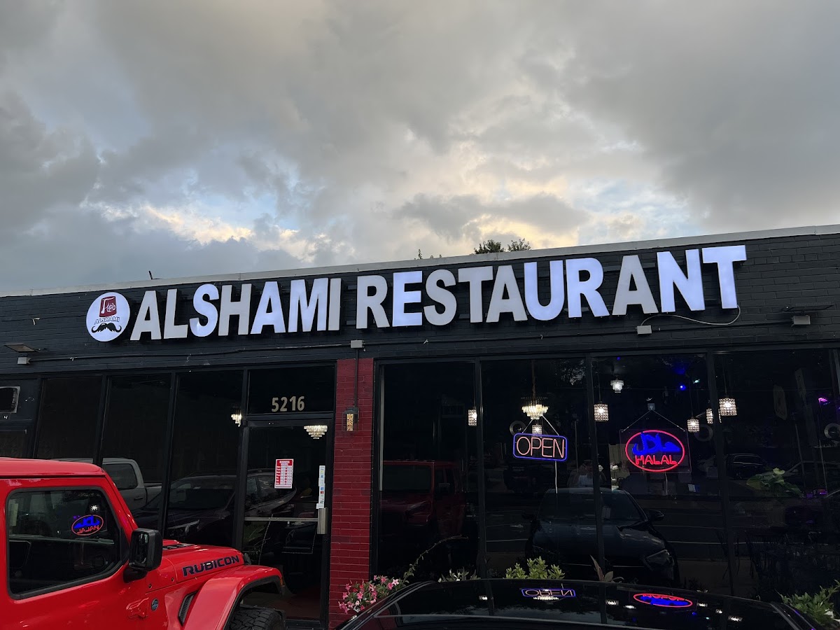 Alshami Restaurant