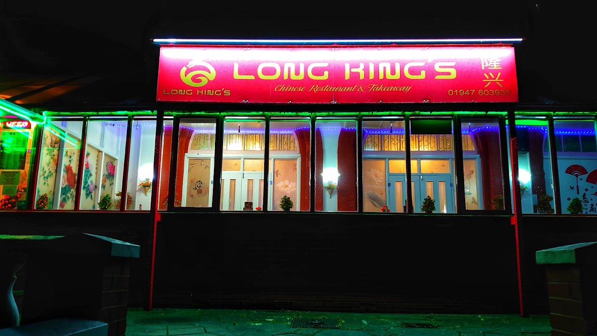 Long King Chinese Restaurant