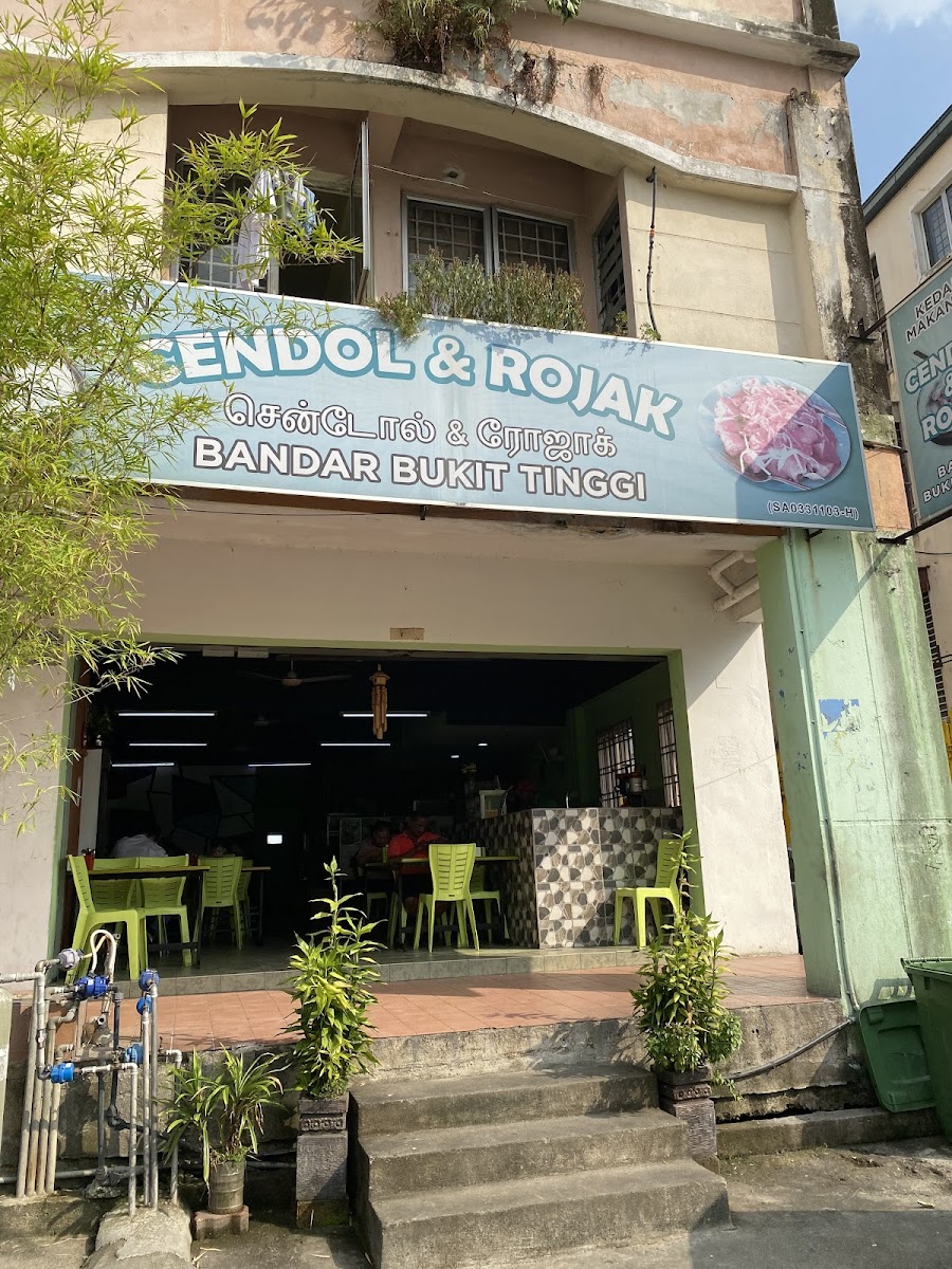 Cendol & Rojak Bandar Bukit Tinggi