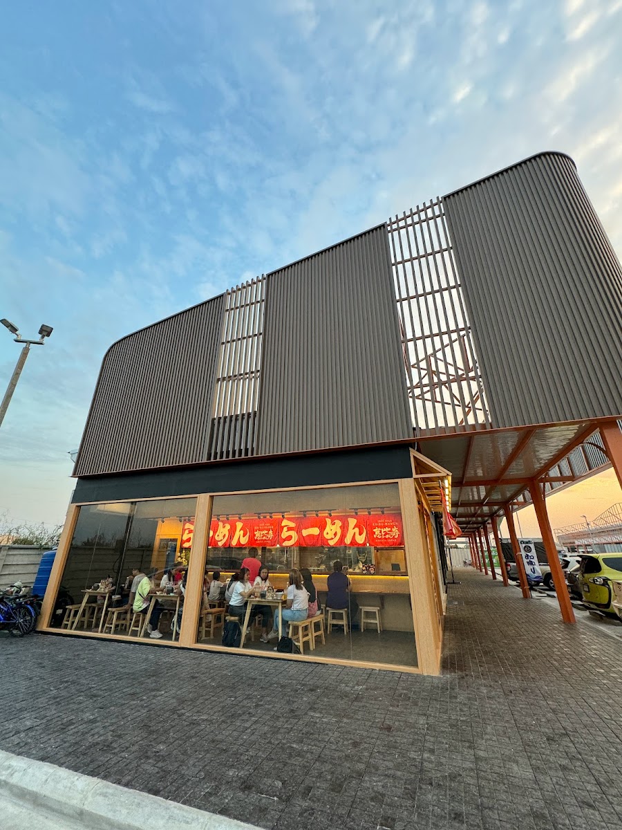 Ebisu Ramen - เอบิสึ ราเมน กรุงเทพกรีฑา