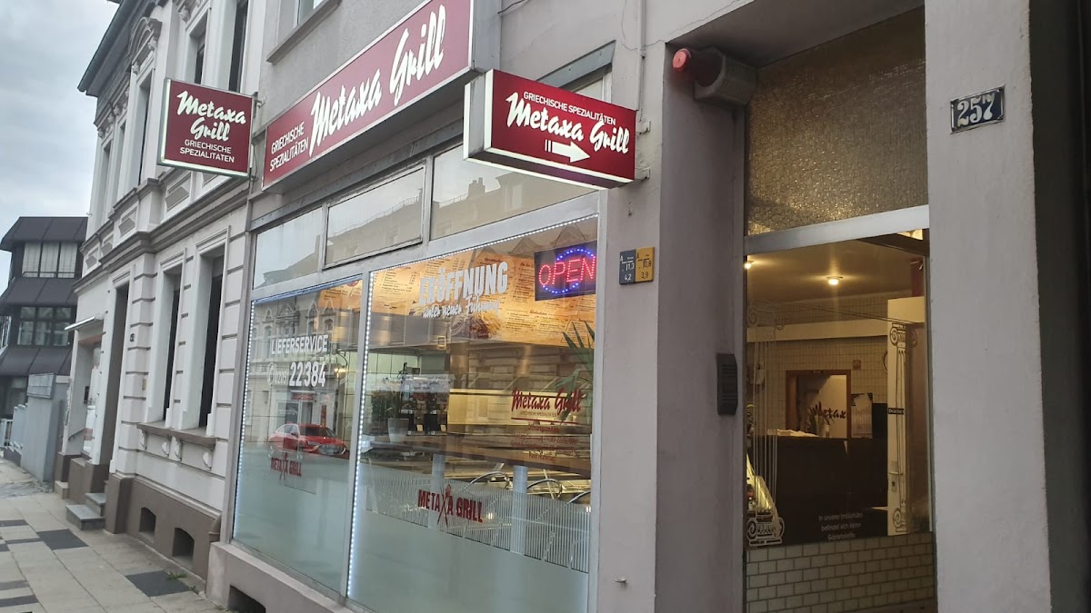 Metaxa-Grill