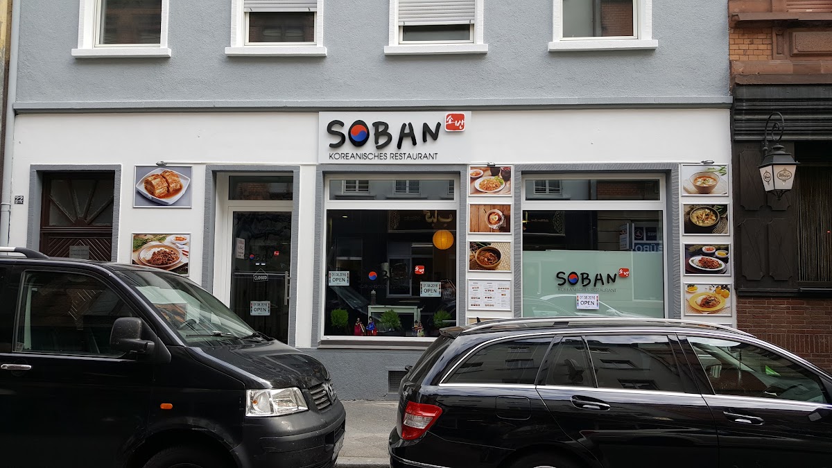 Soban Restaurant - Mannheim
