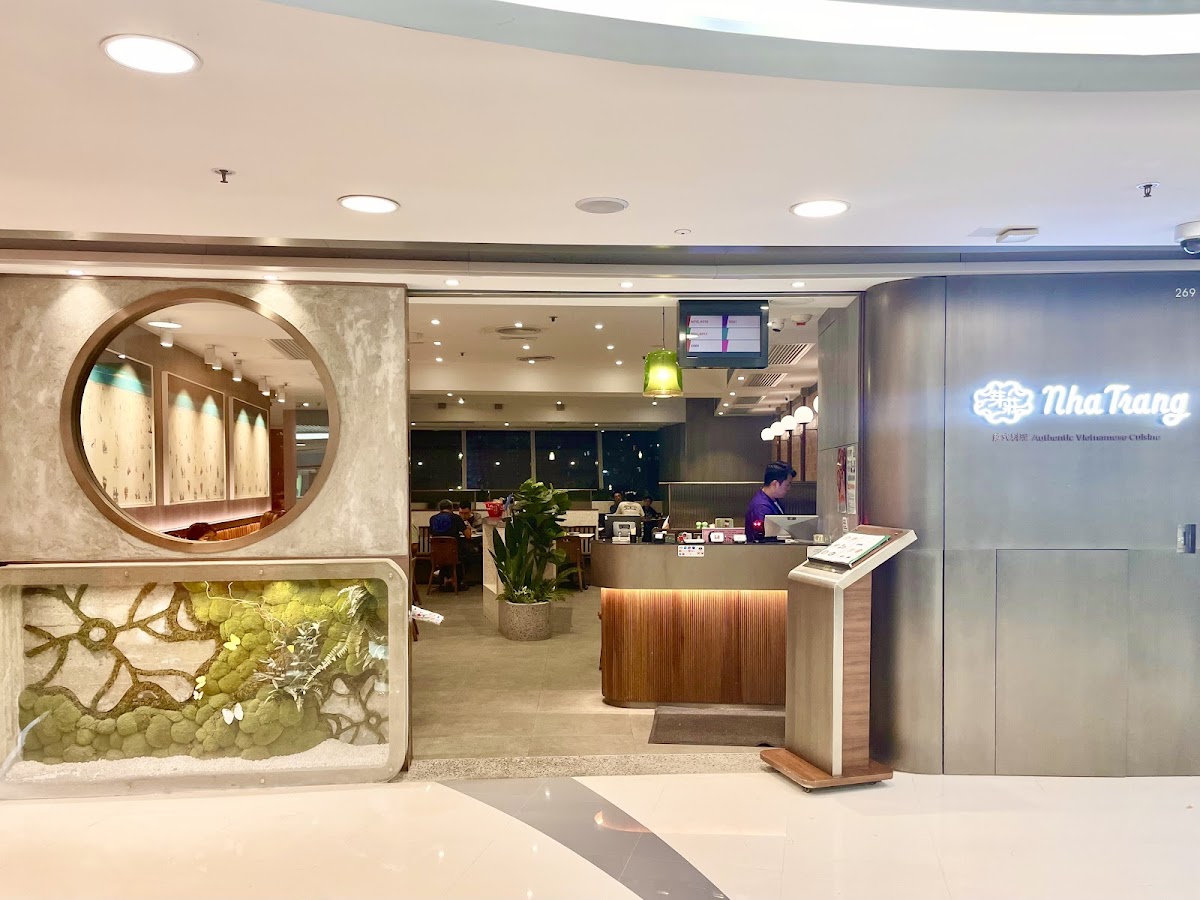 Nha Trang Vietnamese Cuisine