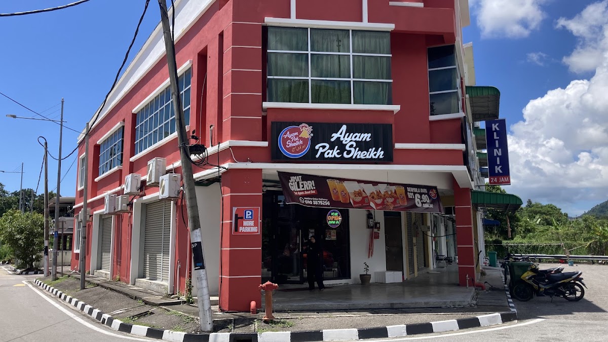 AYAM PAK SHEIKH BALIK PULAU