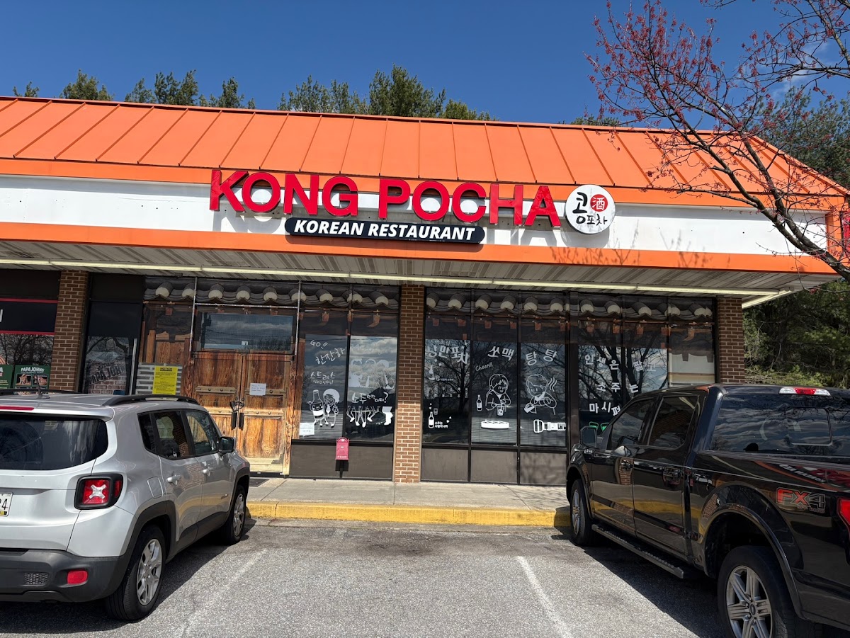 Kong Pocha Korean Restaurant