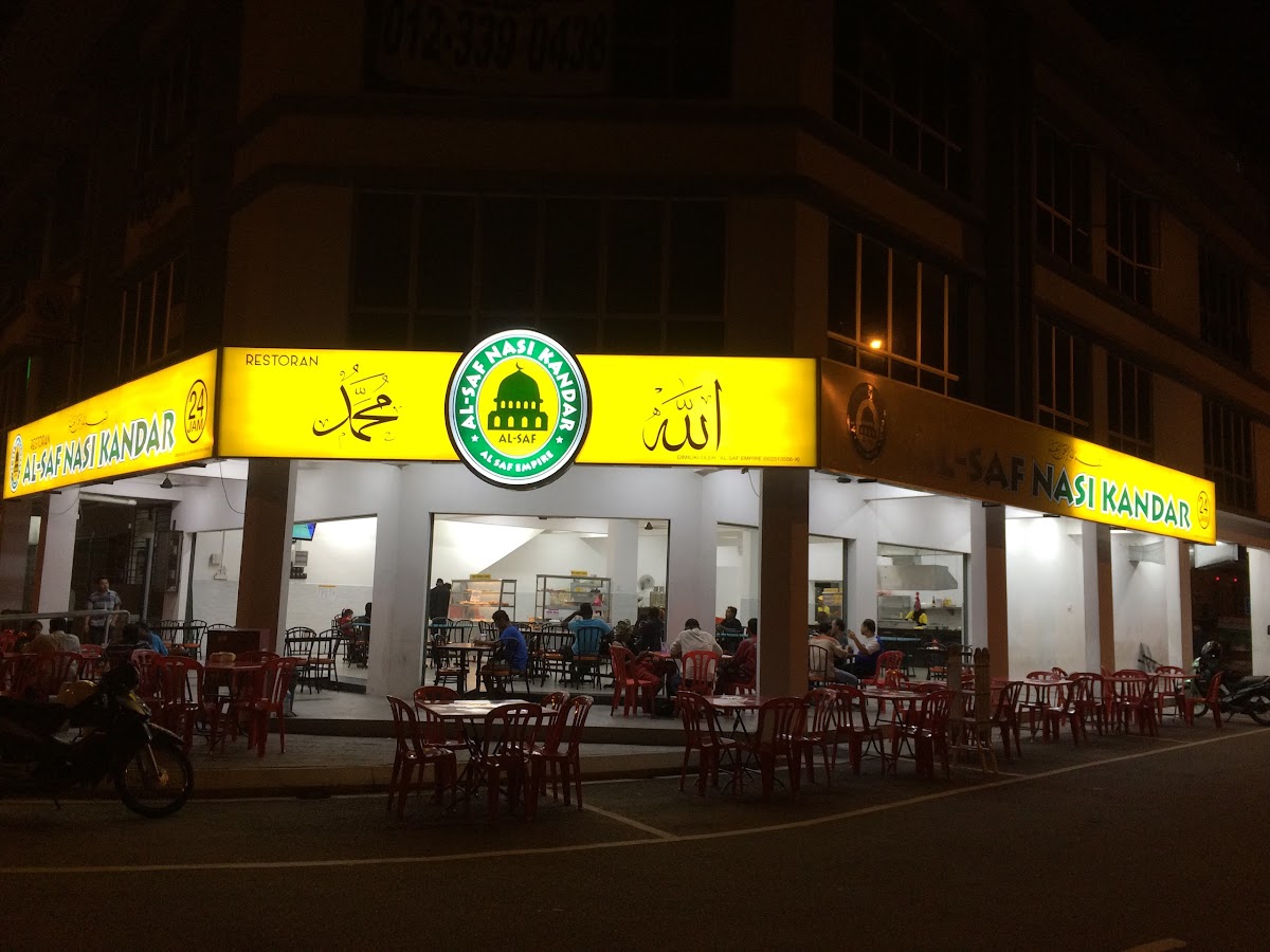 Al-Saf Nasi Kandar