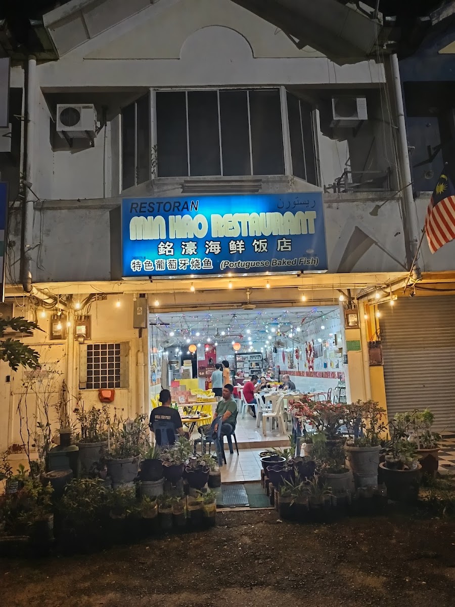 Min Hao Restaurant