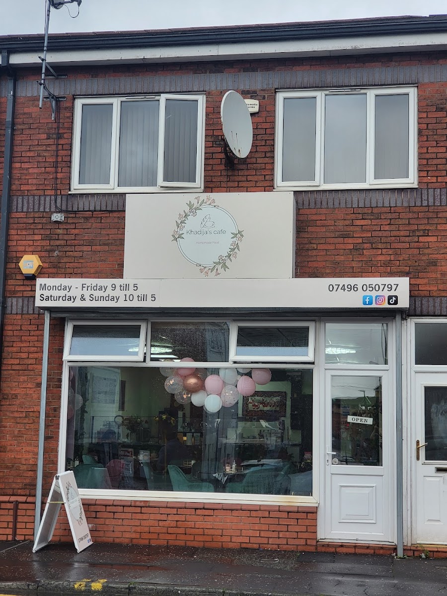 Khadijas cafe
