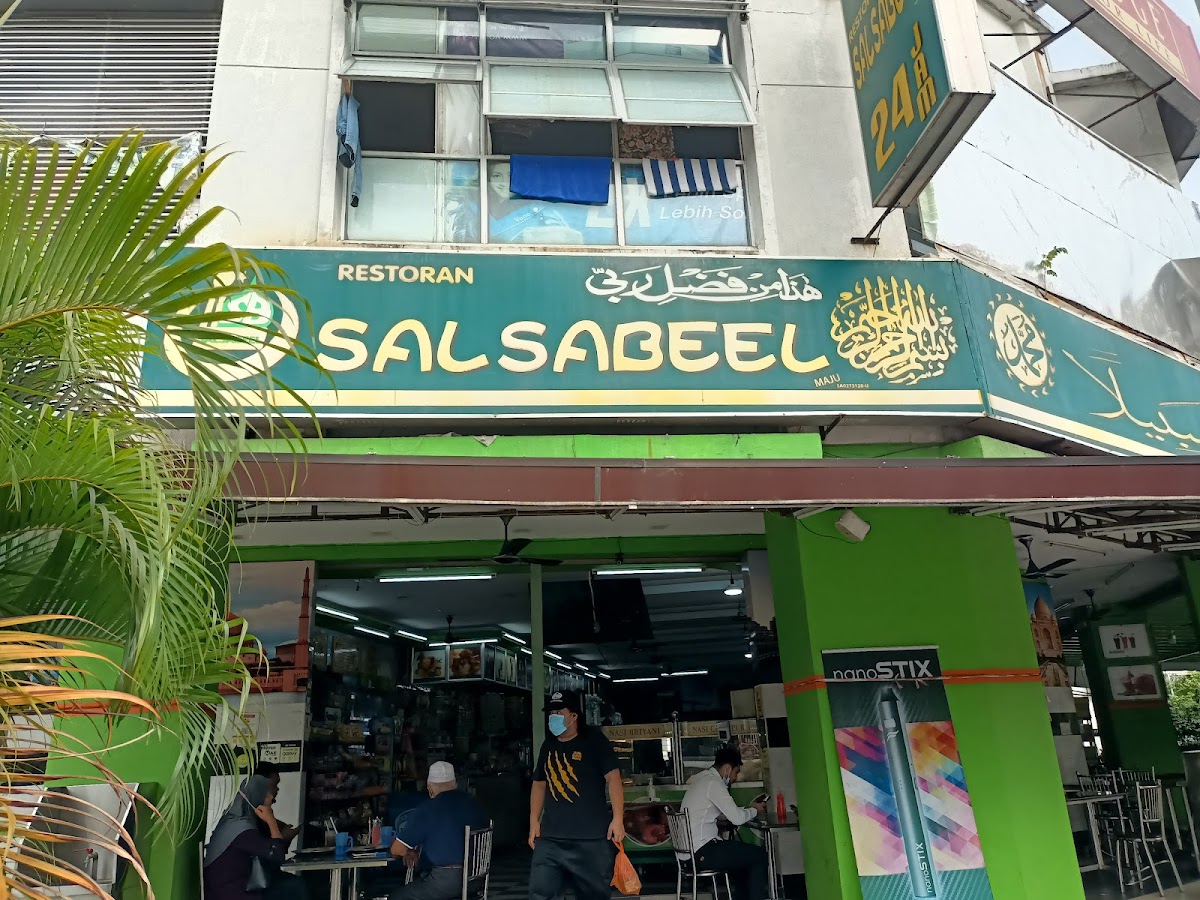 Restoran Salsabeel Kota Kemuning