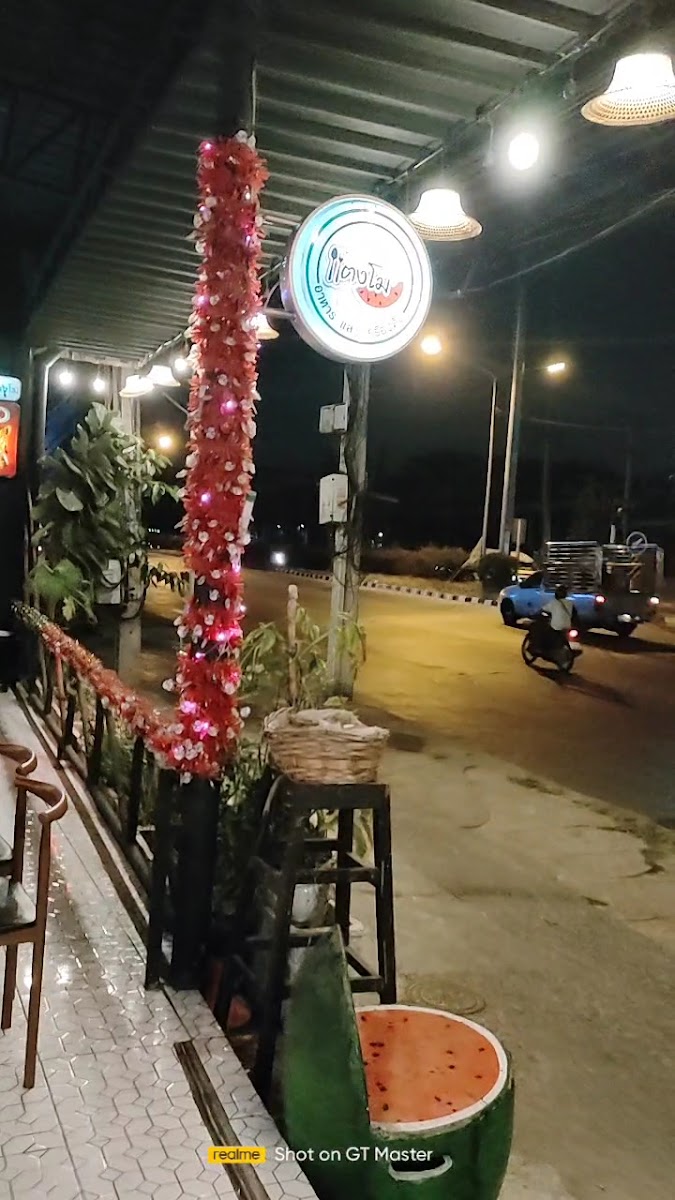 Tangmo restaurant(ครัวแตงโม)