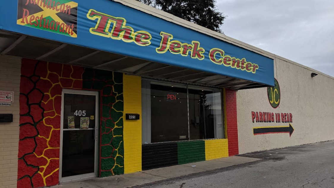 The Jerk Center