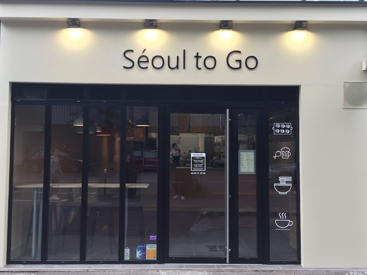 Séoul to Go