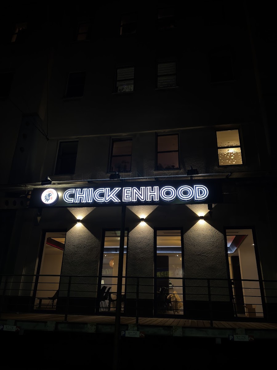 Chickenhood Hagen