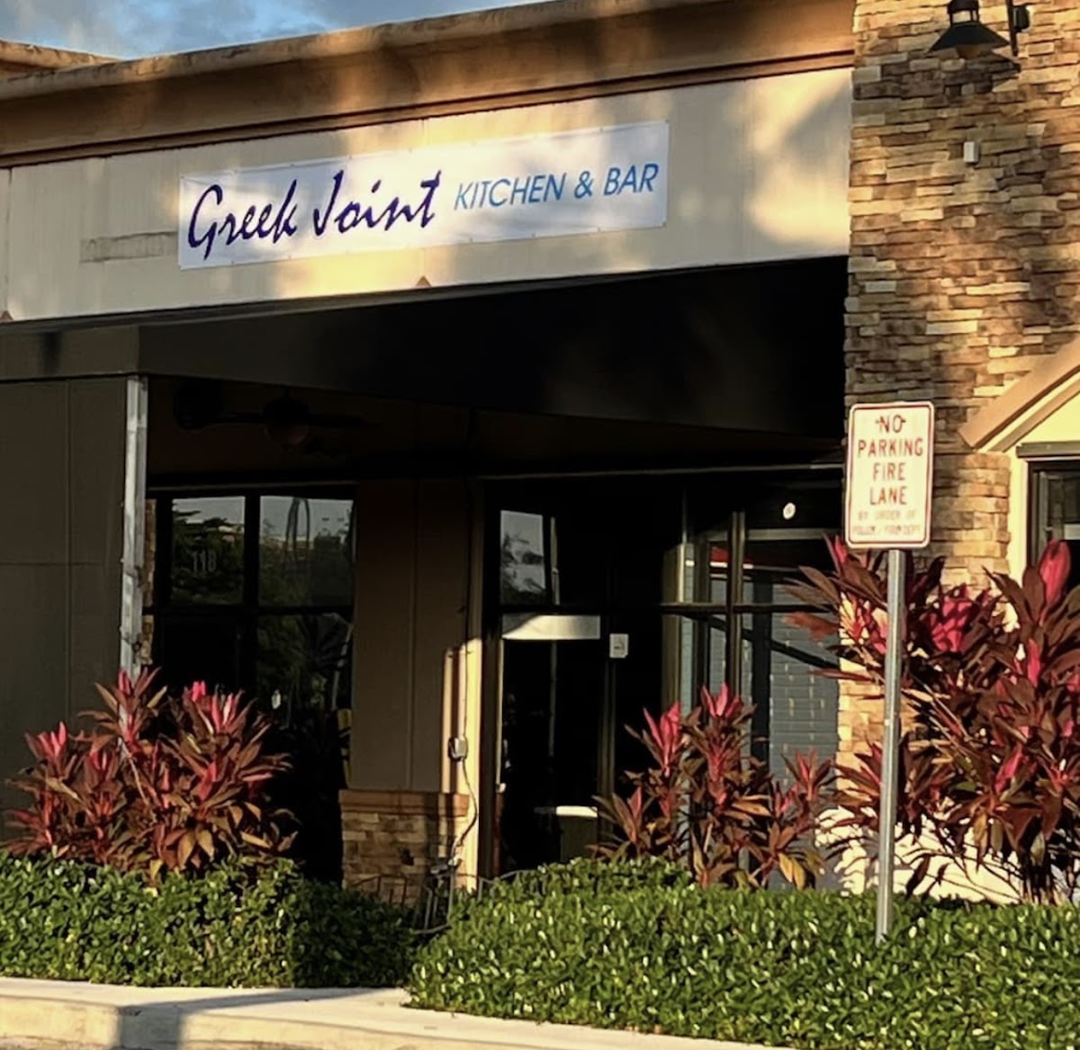 The Greek Joint Kitchen and Bar