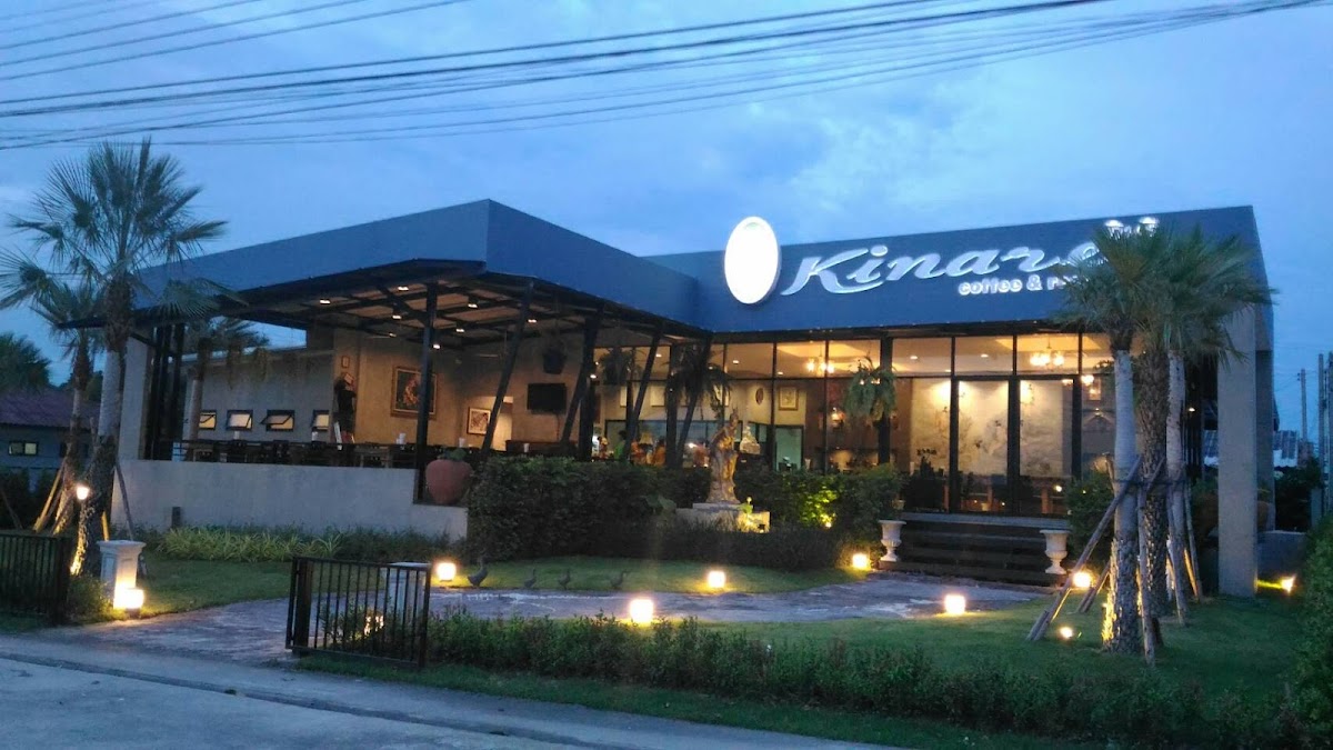 ร้านอาหารกินรี อมตะนคร Kinnaree Coffee & Restaurant