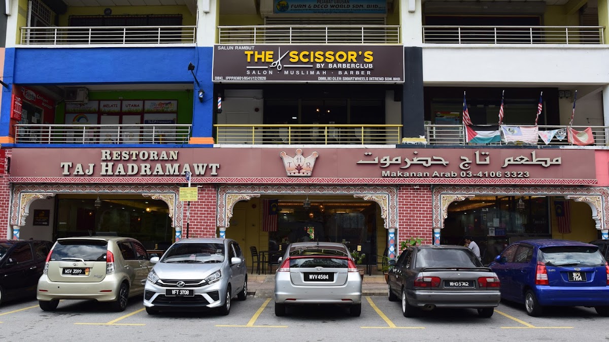 Taj Hadramawt Restaurant