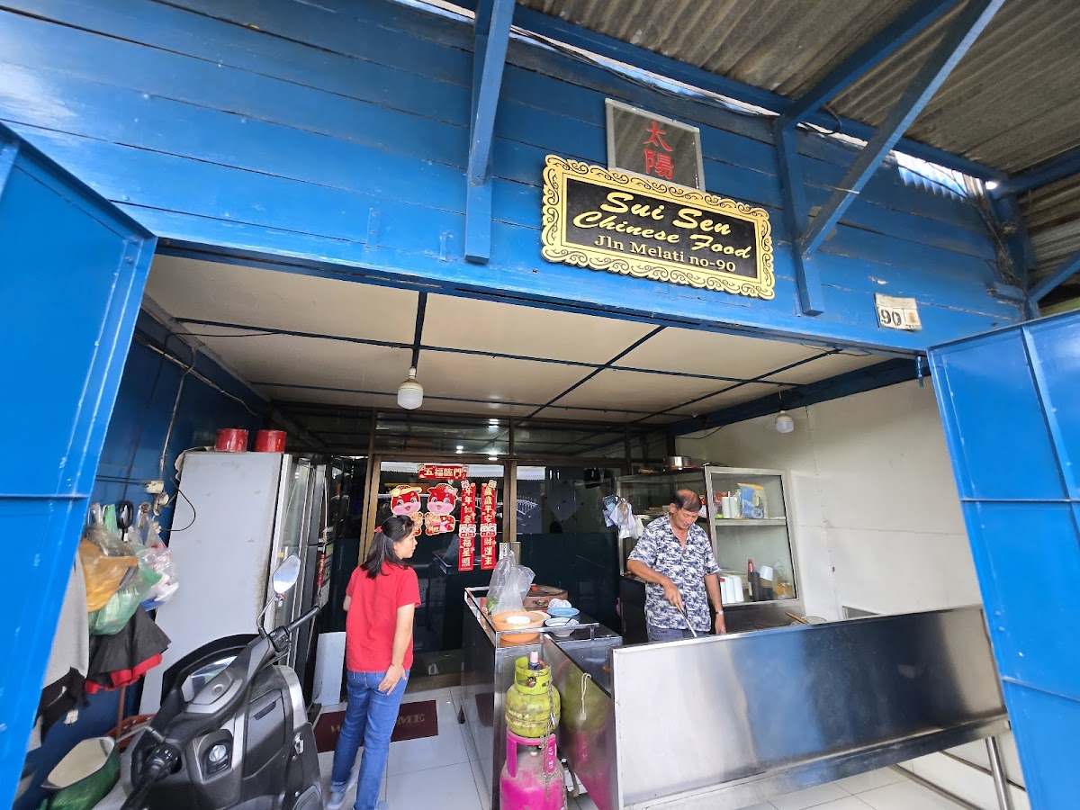 Sui Sen Chinese Restaurant